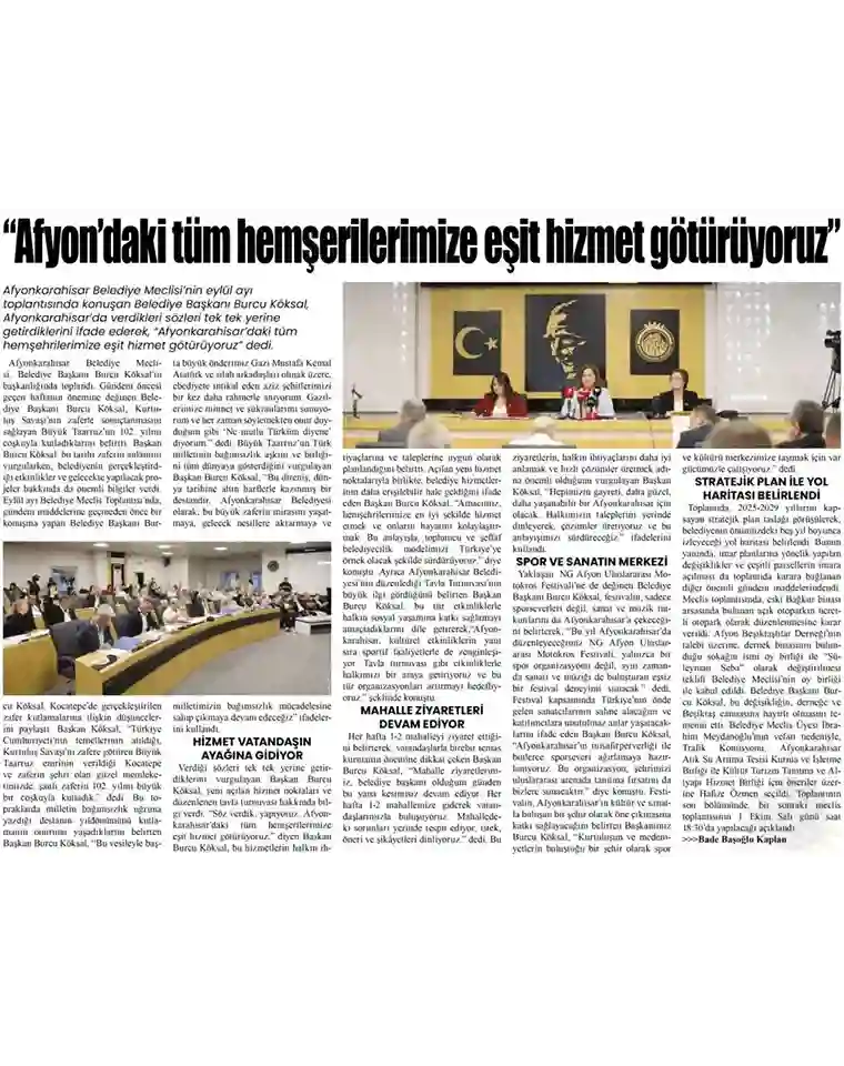 Ng Hotels Basinda Biz Capital Card6